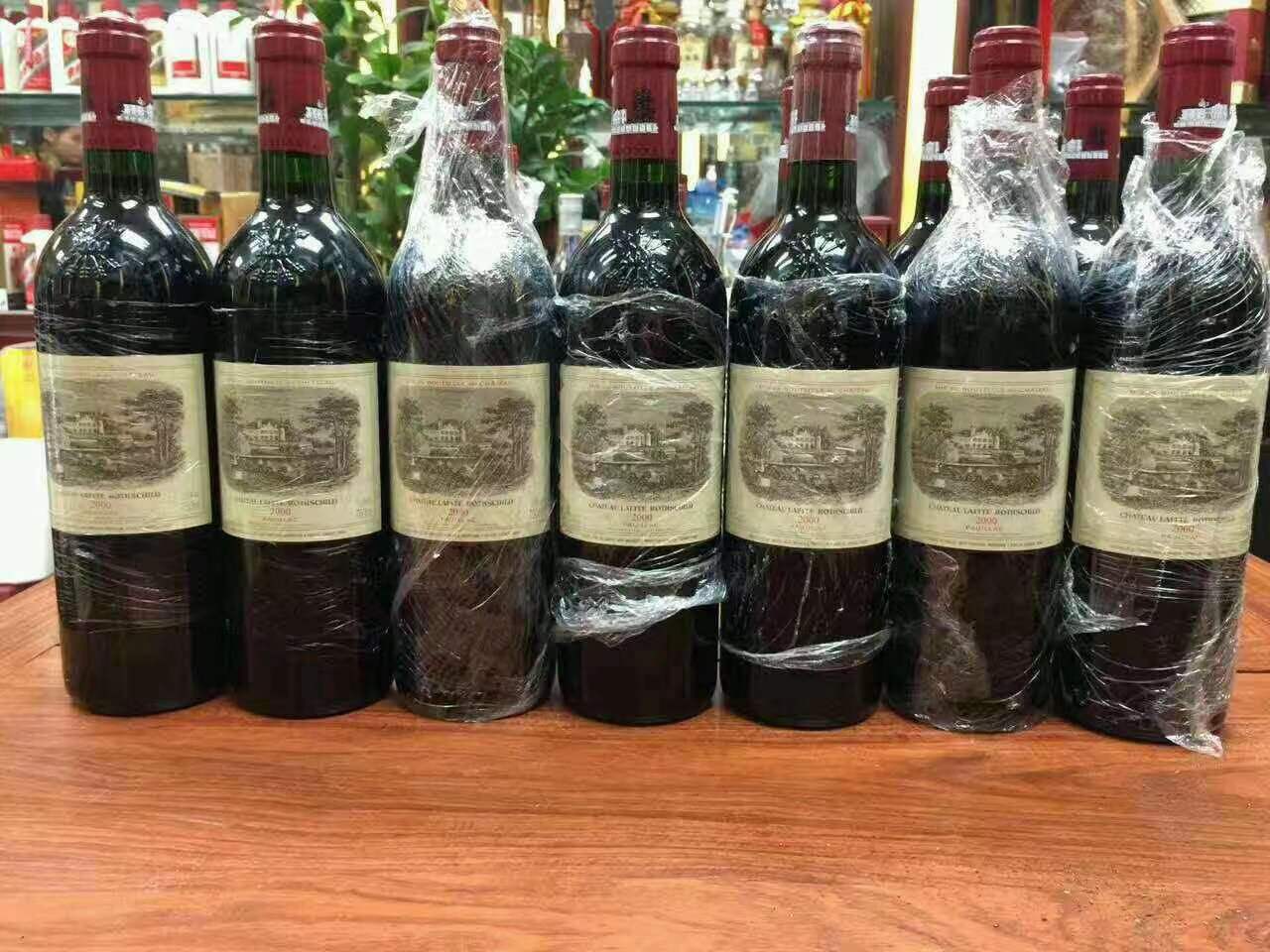 新城镇洋酒回收