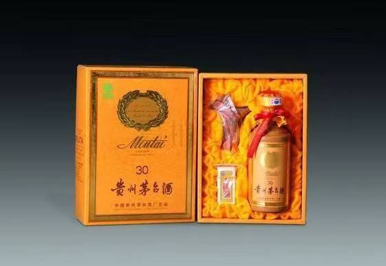 新城镇年份酒回收